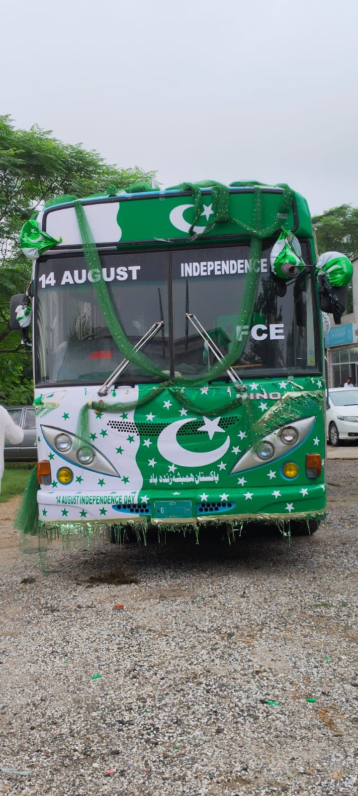 Independence Day at FCE: The Opening Moments 🇵🇰